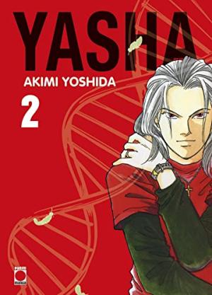 couverture, jaquette Yasha 2 Perfect Edition (Panini manga) Manga