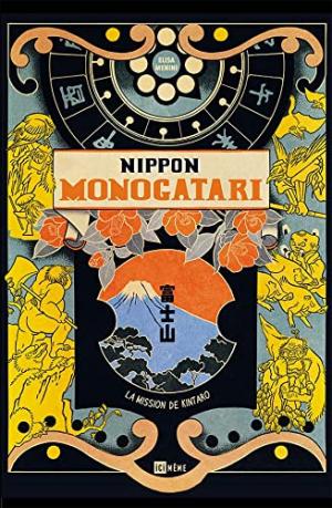 Nippon Monogatari  simple
