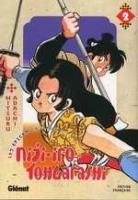couverture, jaquette Niji-iro Tohgarashi 2  (Glénat Manga) Manga