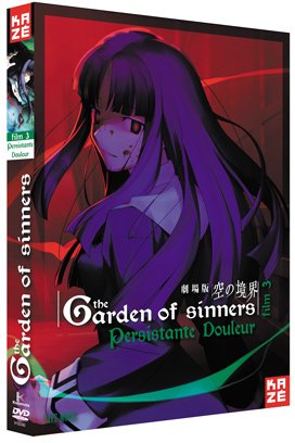 couverture, jaquette The Garden of Sinners 3 DVD (Kaze) Film