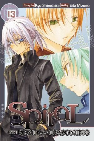 couverture, jaquette Spiral 13 Américaine (Yen Press) Manga