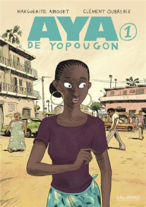 Aya de Yopougon 1 Réédition 2022
