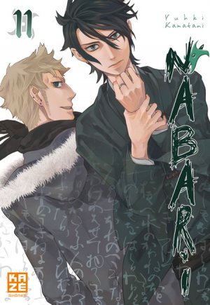 couverture, jaquette Nabari 11  (kazé manga) Manga