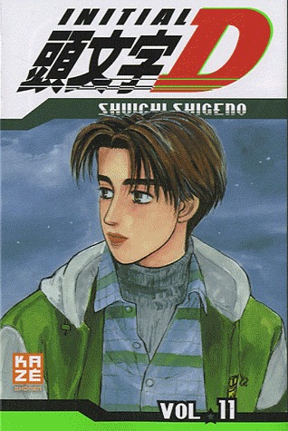 couverture, jaquette Initial D 11  (kazé manga) Manga