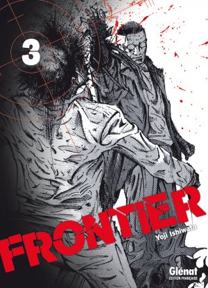 couverture, jaquette Frontier 3  (Glénat Manga) Manga