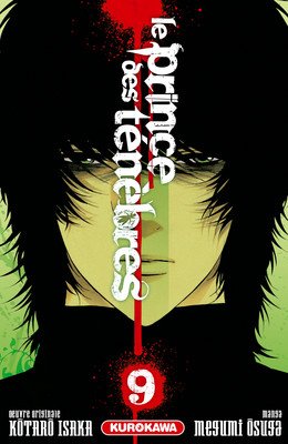 couverture, jaquette Le Prince des Ténèbres 9  (Kurokawa) Manga