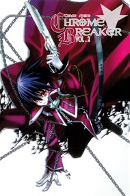 couverture, jaquette Chrome Breaker 2  (soleil manga) Manga