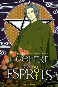 couverture, jaquette Le Coffre aux Esprits  3  (soleil manga) Manga