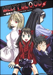 couverture, jaquette Melty Blood 9  (Kadokawa) Manga