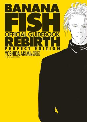 Banana Fish official guidebook - Rebirth édition simple