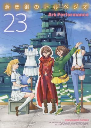 couverture, jaquette Arpeggio of Blue Steel 23  (Shônen Gahôsha) Manga