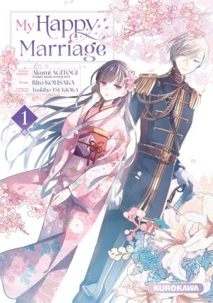 couverture, jaquette My Happy Marriage 1  (Kurokawa) Manga