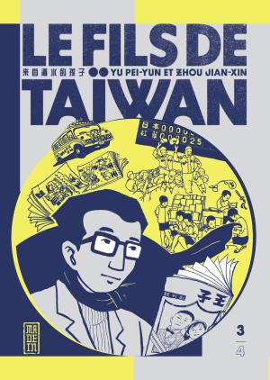 Le fils de Taïwan 3 simple