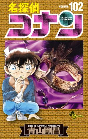 couverture, jaquette Detective Conan 102  (Shogakukan) Manga