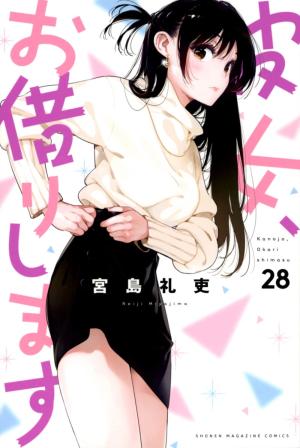 couverture, jaquette Rent-a-Girlfriend 28  (Kodansha) Manga
