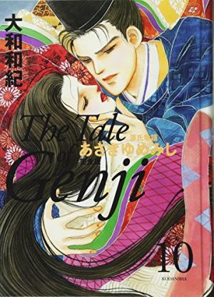 couverture, jaquette AsakiYumeMishi : Le Dit de Genji 10 deluxe (cartonnée) (Kodansha) Manga