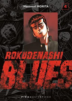 couverture, jaquette Rokudenashi Blues 4
