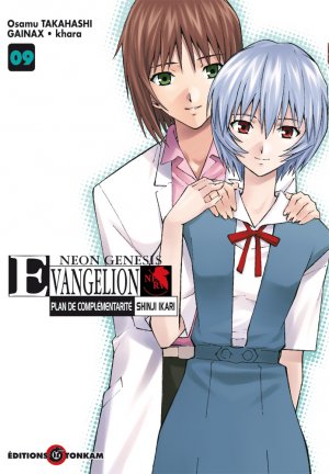 couverture, jaquette Evangelion - Plan de Complémentarité Shinji Ikari 9  (tonkam) Manga