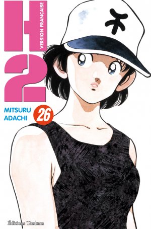 couverture, jaquette H2 26  (Tonkam) Manga