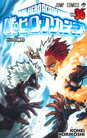 couverture, jaquette My Hero Academia 36  (Shueisha) Manga