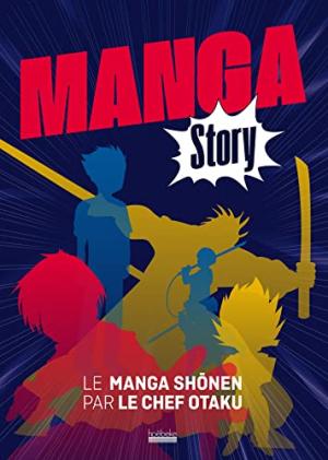 Manga Story 1 Artbook