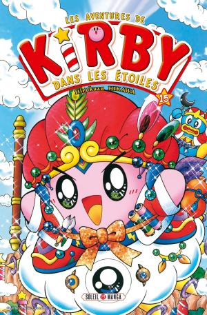 Les Aventures de Kirby dans les Étoiles 15 simple