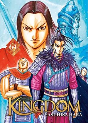 couverture, jaquette Kingdom 64  (meian) Manga