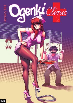 couverture, jaquette Ogenki Clinic 2  (12bis) Manga