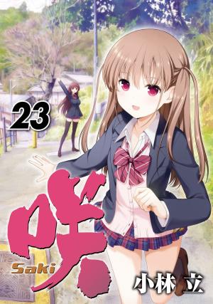 Saki 23 Manga