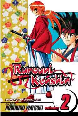 couverture, jaquette Kenshin le Vagabond 2 Américaine (Viz media) Manga