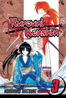 couverture, jaquette Kenshin le Vagabond 3 Américaine (Viz media) Manga