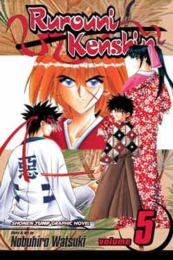 couverture, jaquette Kenshin le Vagabond 5 Américaine (Viz media) Manga