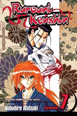 couverture, jaquette Kenshin le Vagabond 7 Américaine (Viz media) Manga