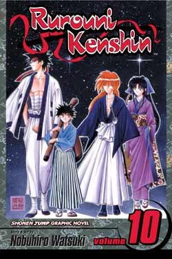 couverture, jaquette Kenshin le Vagabond 10 Américaine (Viz media) Manga