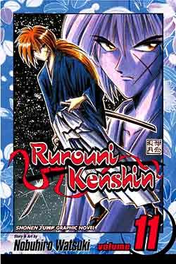 couverture, jaquette Kenshin le Vagabond 11 Américaine (Viz media) Manga