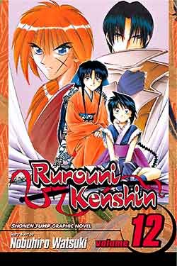 couverture, jaquette Kenshin le Vagabond 12 Américaine (Viz media) Manga