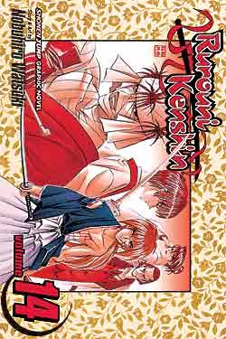 couverture, jaquette Kenshin le Vagabond 14 Américaine (Viz media) Manga