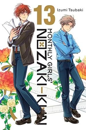 Monthly Girls' Nozaki-kun 13