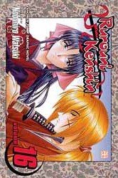 couverture, jaquette Kenshin le Vagabond 16 Américaine (Viz media) Manga