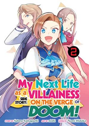 couverture, jaquette Otome game no hametsu flag shikanai akuyaku reijô ni tensei shite shimatta... Zettai zetsumei! Hametsu sunzen hen 2  (Seven Seas) Manga