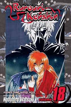 couverture, jaquette Kenshin le Vagabond 18 Américaine (Viz media) Manga