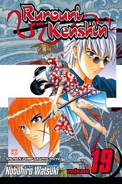 couverture, jaquette Kenshin le Vagabond 19 Américaine (Viz media) Manga