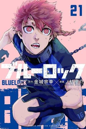 couverture, jaquette Blue Lock 21  (Kodansha) Manga