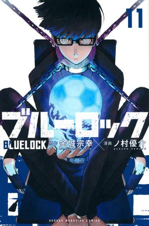 couverture, jaquette Blue Lock 11  (Kodansha) Manga