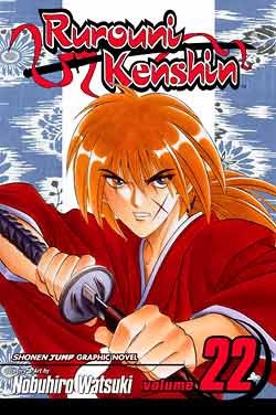 couverture, jaquette Kenshin le Vagabond 22 Américaine (Viz media) Manga