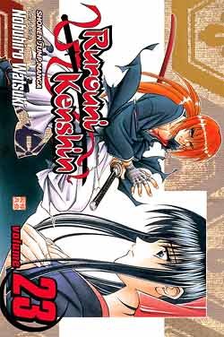couverture, jaquette Kenshin le Vagabond 23 Américaine (Viz media) Manga
