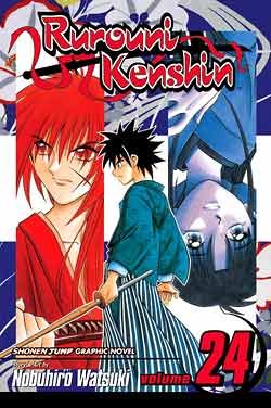 couverture, jaquette Kenshin le Vagabond 24 Américaine (Viz media) Manga