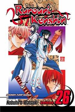 couverture, jaquette Kenshin le Vagabond 26 Américaine (Viz media) Manga