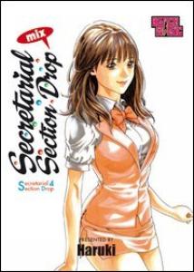 couverture, jaquette Secret'R en RTT   (Magic Press) Manga