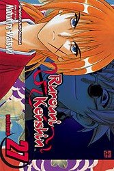 couverture, jaquette Kenshin le Vagabond 27 Américaine (Viz media) Manga